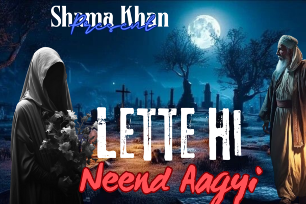 Lette Hi Neend Aagyi-09